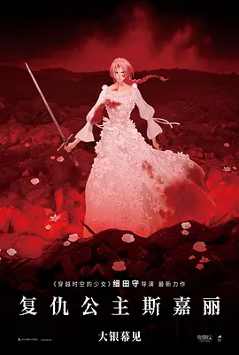 日韩在线视频在线观看